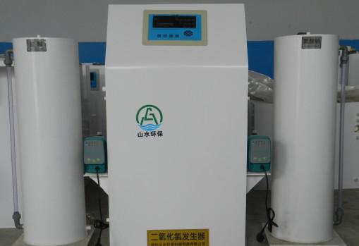 壽光集中供水消毒設(shè)備投加量解析及銷售指導